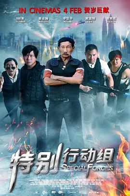 岑熙